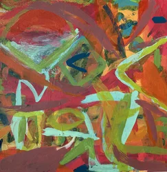 Indre landskap I, 2003