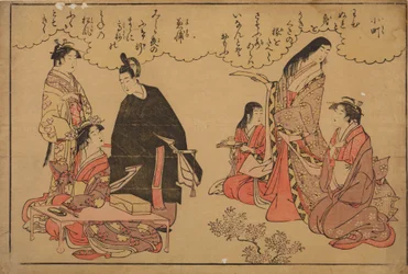 To udødelige poeter - Ono no Komachi og Fujiwara Kanesuke (?) i selskap med kvinner og en jente