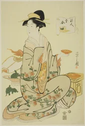Jurojin, fra serien "A Comparison of the Treasures of the Gods of Good Fortune (Fukujin takara awase)"