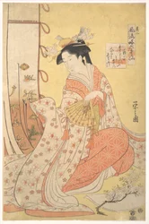 Ono no Komachi: nummer to (Sono ni), fra serien Stilfulle parodier på de seks udødelige dikterne (Fūryū yatsushi rokkasen)