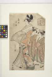 The Courtesan Takihime Of The ?gi-Ya (farget treblokktrykk)