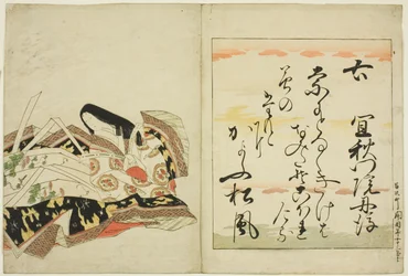 Poetinnen Gishumon-in no Tango, fra serien The Thirty-six Immortal Women Poets (Nishikizuri onna sanjurokkasen)