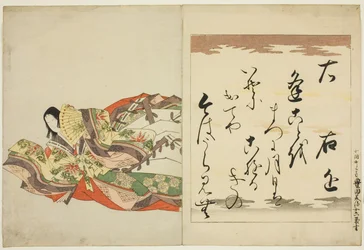 Poetinnen Ukon, fra serien The Thirty-six Immortal Women Poets (Nishikizuri onna sanjurokkasen)