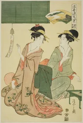 Ukiyo Genji Hakkei: The Bansho of the Suzumushi