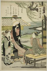 Yasuhide, fra serien "Six Immortal Poets (Rokkasen)"