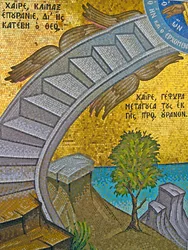 Den bevingede Stairway to Heaven, Kykkos-klosteret, Troodos-fjellene, Kypros (mosaikk)