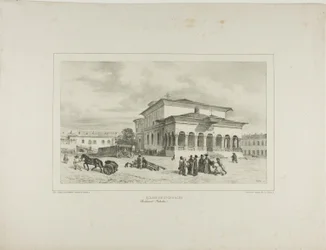 St. Georgs kirke, Bucuresti, Valakia, 13. juli 1837