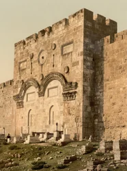 The Golden Gate (eksteriør), Jerusalem, Det hellige land, ca. 1890-c. 1900 (fotokromtrykk)