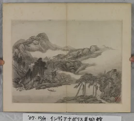 Album Of Landscape Paintings (blekk på papir)