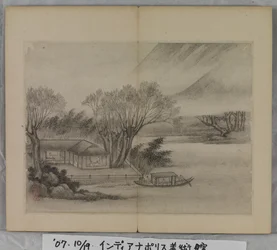 Album Of Landscape Paintings (blekk på papir)