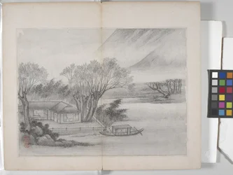 Album Of Landscape Paintings (blekk på papir)