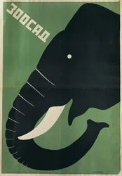Plakat for Leningrad Zoo, 1928