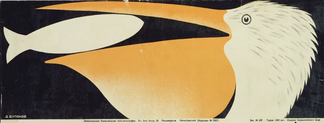 Zoo-plakat, 1928