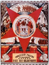 Russland er en leir i en beleiringsstat, 1919.