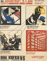Første mai. USSR er den rette veien til kommunisme, 1931
