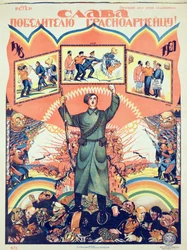 Ære til vinneren - The Red Army Soldier!