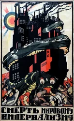 Kommunistisk propagandaplakat