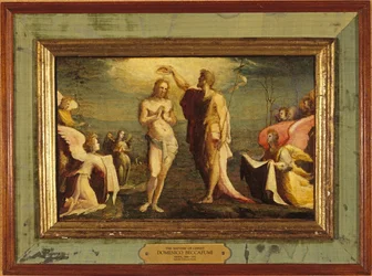 Beccafumi - Kristi dåp, 1528
