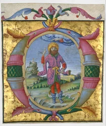 David med foten i en løkke i en innledende O, ca. 1500.
