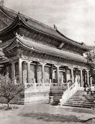 Sommerpalasset, Beijing