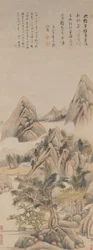 Minner om Jian-elven