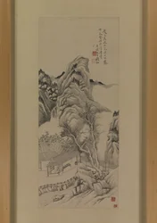 Etter Zhao Zuos kopi av Dong Yuans bekker og fjell etter å ha klart regn