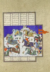 Kuppet mot Usurper Shah, Folio 745v fra Shahnama Book of Kings..., ca. 1530-35.