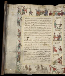 Purim-narrer og musikere, Esters skriftrull, sannsynligvis Holland, ca. 1630 eller 1640, MS Or. 1047 (blekk og farge på pergament)
