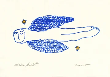 Fiske