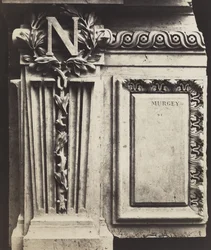 Dekorativt element, New Louvre, ca. 1856 (albumin sølvtrykk fra glassnegativ)