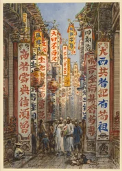 Gate i Canton