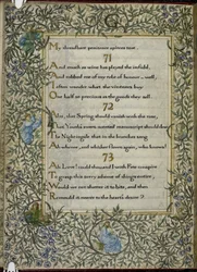 (Hele folio) Rubaiyat av Omar Khayyam, vers 71 - 73. C