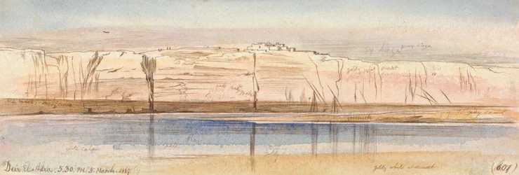 Deir el-Adra
