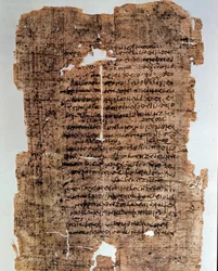 Egyptisk oldtid: papyrus dekket med innskrifter. Kodeks fra det 4. århundre f.Kr. Mål: 17x28 cm. Alexandria, Egypt, Nasjonalmuseet