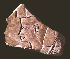Relieff som viser kong Nebhepetre Mentuhotep, Middle Kingdom, ca. 2040–2021 f.Kr. (kalkstein)