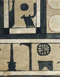Bestemmende hieroglyf for "by" og navnet på Abydos, fra Sarcophagus of Irinimenpu