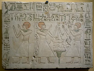 Mery, Hetepuy og Khety, felleskanslere under regjeringen til Senwosret (Sesostris) I, malt kalksteinstele, egyptisk sivilisasjon, Middle Kingdom, Dynasti XII