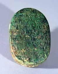Base av en ekteskapsskarabé av Amenhotep III (ca. 1417-1379 f.Kr.) og dronning Tiye, New Kingdom, ca. 1391-1353 f.Kr.