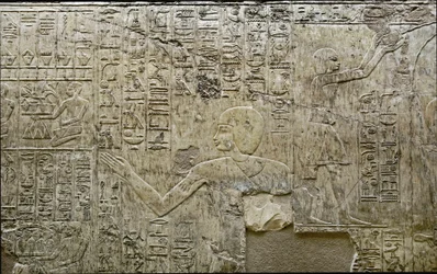 Egyptisk antikvitet: representasjon av offerbærere. Lavt relieff av Vizir Ramoses grav (18. dynasti). Luxor, Theben, Adelsdalen Egypt