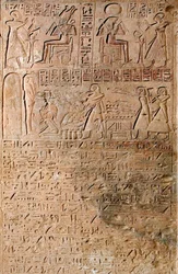 Egyptisk antikke: scener for tilbedelse. Kheruefs grav
