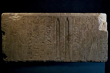 Hatshepsut og obeliskene hennes, kvartsittblokk, fra Amons tempel i Karnak, egyptisk sivilisasjon, Det nye riket, XVIII. dynasti