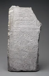 Relief of Mourners and Funeral Meats, New Kingdom, ca. 1340 f.Kr. (kalkstein)