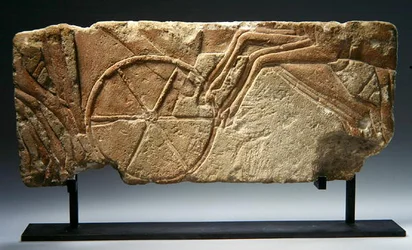 Relieff som viser en del av en kongelig prosesjon, New Kingdom, Amarna-perioden (1353–37 f.Kr.) (kalkstein)