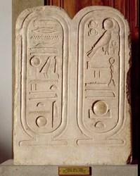 Relieff med kartusj av Amenophis IV (1379–1362) New Kingdom, ca. 1372–1354 f.Kr. (kalkstein)