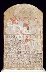 Stele som viser et begravelsesmåltid, New Kingdom (malt kalkstein)