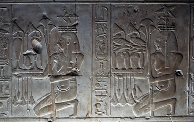 Basrelieff, Seti I-tempelet, eller det store Abydos-tempelet, Abydos, Egypt, egyptisk sivilisasjon, Det nye riket, 19. dynasti