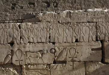 Relieff, Temple of Ramses II, Abydos, Egypt, egyptisk sivilisasjon, New Kingdom, Dynasty XIX (bilde)