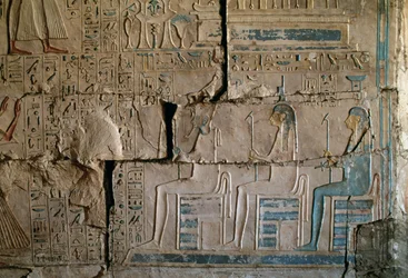 Relieff fra graven til Netcherouymes, høytstående embetsmann for Ramses II, Saqqara, egyptisk sivilisasjon, Det nye riket, 19. dynasti