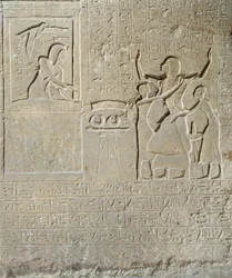 Stele av halskjeder, Hormin mottar gullet til ham fra Seti I (ca. 1303-1290 f.Kr.) New Kingdom (kalkstein)