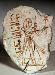 Egyptisk oldtid: ostrakon (eller ostracon) (flertall: ostraca eller ostraka) (potteskår brukt til notater, tegninger...) som forestiller en prinsesse fra ramessidetiden (19.-20. dynasti). 1100 f.Kr. Torino, Egyptisk museum - Det gamle Egypt: ostrakon